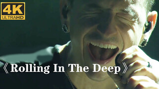 [Âm nhạc] Linkin Park hát cover "Rolling In The Deep"