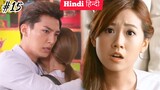 Twins Boys Fall in Love With Innocent Girlहिन्दीExplained,Love Triangle,Korean Drama Explain in hind