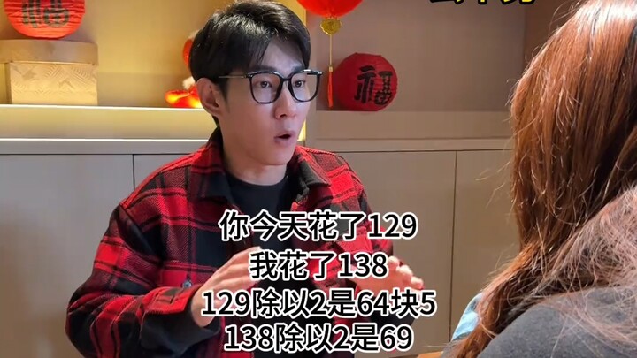 过年你们相亲遇到什么奇葩对象了？？