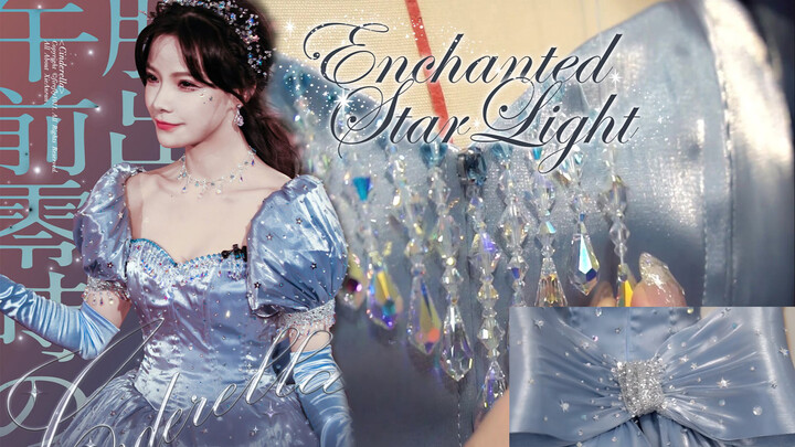 [AloisWang Studio] May chiếc váy Enchanted Starlight