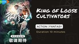 King of Loose Cultivators Eps 14 Sub Indo