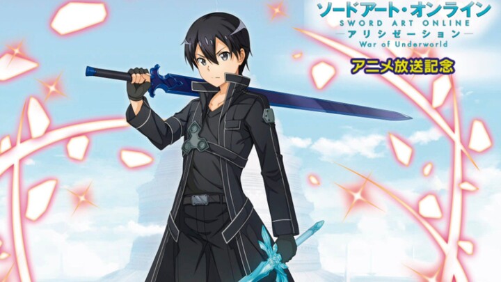 sword art online episode 3