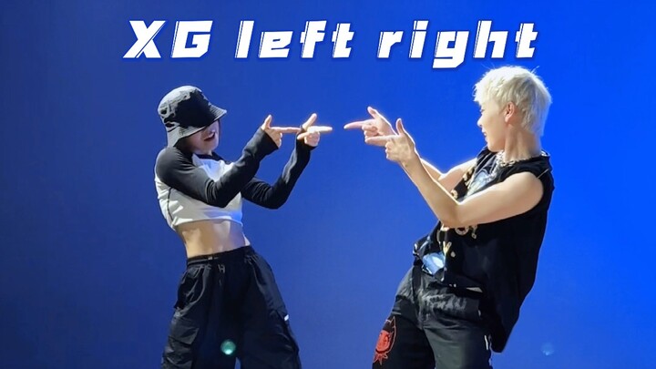 【Qianye x Qiqi】XG leftright cover