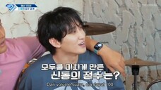 SJ returns 4 part 11 (51-55)