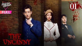 【Multi-sub】The Uncanny EP01 | Xu Hao, Cheng Fan, Wang Yaqi | 民国侦探诡事录 | Fresh Drama
