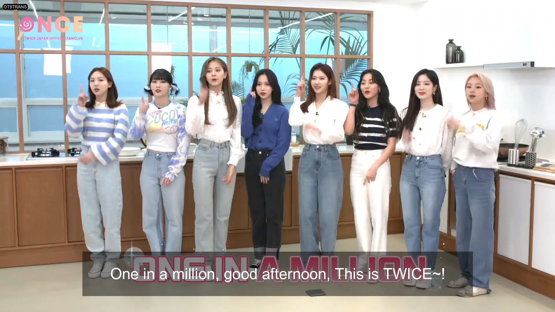 Twice Japan 