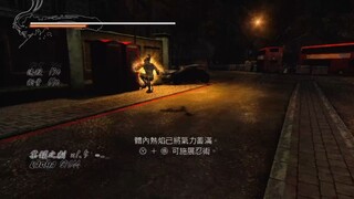 Xbox360「忍者龍劍伝3：利刃邊緣」劇情-困難難度第一天 (6)