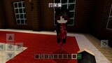 Eyes The Horror Game ADDON in Minecraft PE