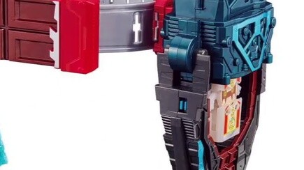 The first leaked Bandai is not bundled? Gabu's second rider Valen transforms into a gun donut full o