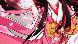 [MMV] Hime-sama!!! - Blood World - Manhua