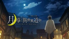 Tsukimichi -Moonlit Fantasy- Season 2 - Official Trailer