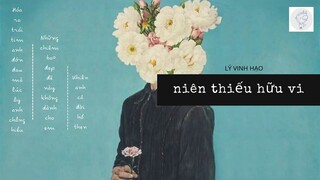 (Vietsub) Niên thiếu hữu vi 《年少有为 If I Were Young》 - Lý Vinh Hạo