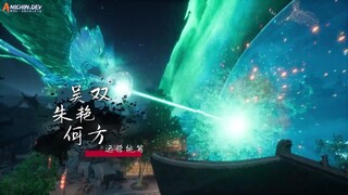 Dubi Xiaoyao | Episode 478