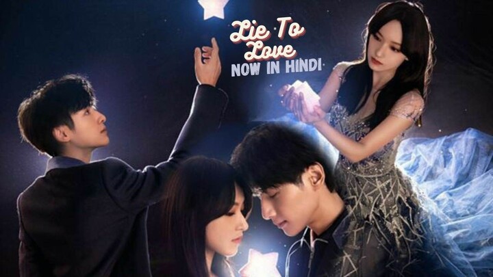 Lie To Love Hindi Dubbed Ep 22