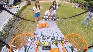 WJSN Do Not Disturb Ep2