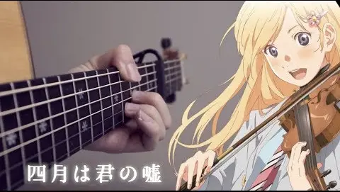 Your Lie In April ED2 「Orange オレンジ」7!! FingerStyle Guitar WITH TAB