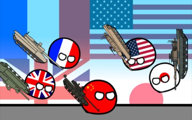 [Polandball] China: Siapa di antara Anda yang belum pernah saya mainkan?