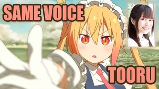 Same Anime Character Voice Actress with Kobayashi-san Chi no Maid Dragon S Tooru