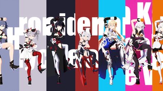 【崩坏3MMD】崩坏回战 LOST IN PARADISE