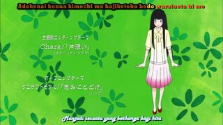 Kimi ni Todoke S1 Episode 9 [sub indo]