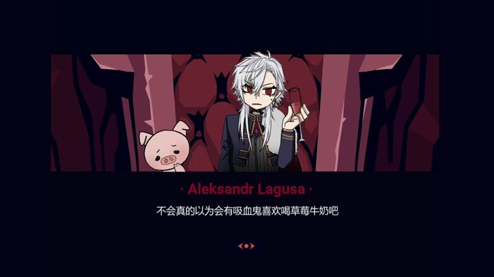 【Kuzouba】Demon World TAKERS