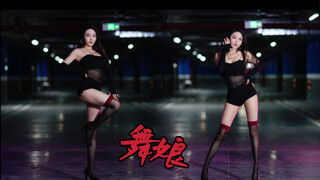 哥们～文艺复兴了哥们儿