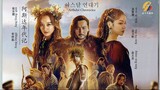 Arthdal Chronicles Episode 3 online with English sub