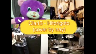 ClariS - ヒトリゴト Hitorigoto (cover by Nay)