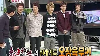 Explorers of the human body(Super Junior) Episode 9