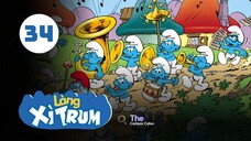 Tập 34| Làng Xì Trum - The Smurfs【 Lồng Tiếng 】
