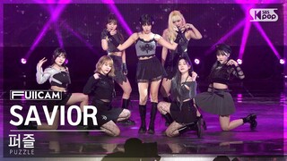 [안방1열 풀캠4K] 퍼즐 'SAVIOR' (PUZZLE FullCam)│@SBS Inkigayo 240107