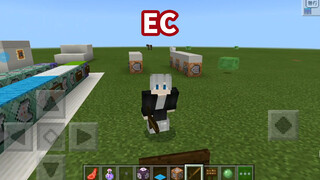 (เกมออนไลน์) EC โจมตีรูปแบบเดียวกัน pvp รู้สึกเป็นผิวสัมผัสสุดขีด