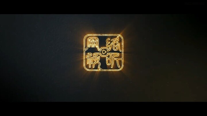 SCENT OF NEW DAWN EP 4 SUB INDO