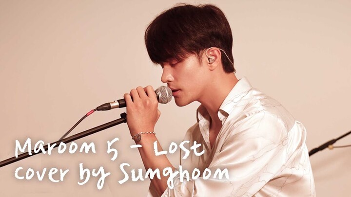 오랜만에 마이크 잡은 성훈ㅣMaroon 5 - Lost cover by Sung-hoon