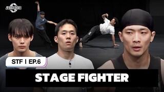 🇰🇷EP. 6 STAGE FIGHTER (2024) HD | ENG SUB | KOREAN SURVIVAL SHOW