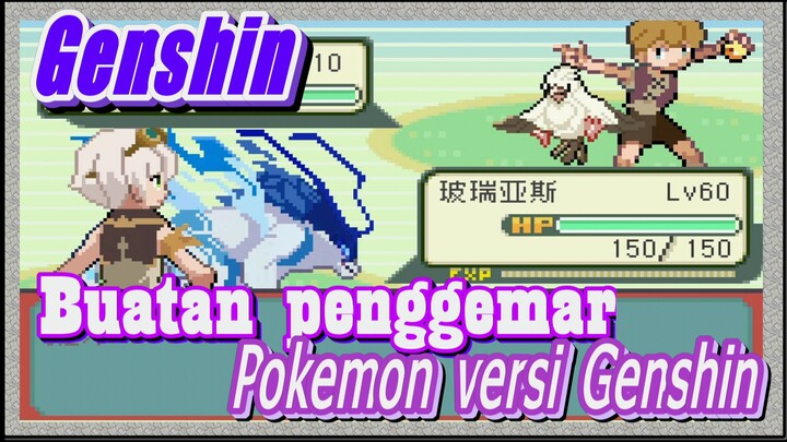 [Genshin, Buatan penggemar] Pokemon versi Genshin 2