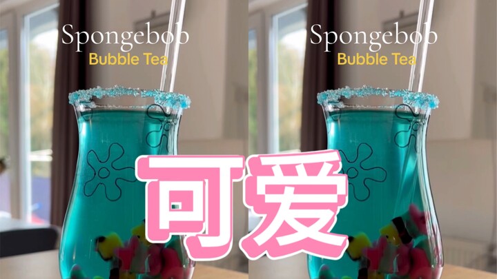 Hãy cùng pha một tách trà bong bóng SpongeBob nhé~