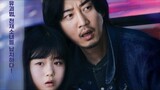 THE DAY (Eng.Sub) Ep.4
