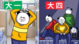 当 代 青 年 网 抑 云 的 背 后
