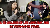 IU is jealous of Lee Jong Suk and Im Yoon-ah on stage.