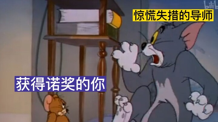 真没办法，从小就爱科研，挡不住的