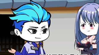 New version of "Sky Island" Episode 50