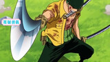 "Zoro used the Nine Swords Style five times to rescue his friends."