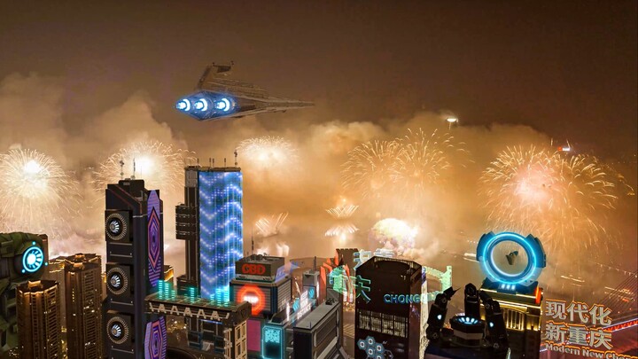 Fireworks Chongqing