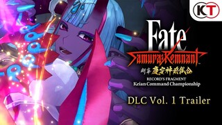 Fate/Samurai Remnant - DLC Vol. 1 Trailer