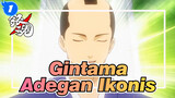 [Gintama] Adegan Ikonis Sangat Lucu di Gintama_1