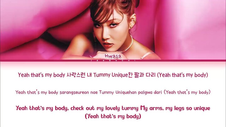 'I Love My Body' lyrics by (HWASA)