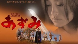 Azumi (2003) English subbed