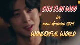 WONDERFUL WORLD Teaser Trailer| Cha Eun Woo