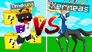 Minecraft Luckyblock Pokemon⚡️ พาน้องสู้ Boss Xerneas ลำแสงพิฆาต!! เวล 100+🔥